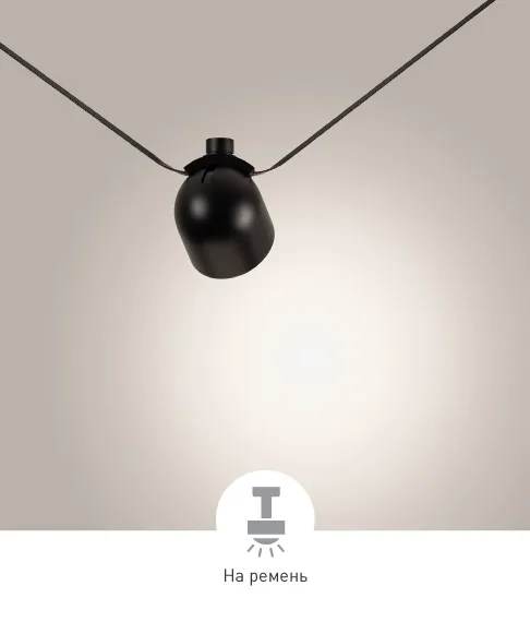 Фото #2 товара INBELT-CUP