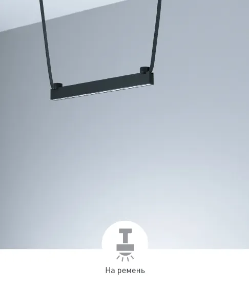 Фото #3 товара INBELT-LASER