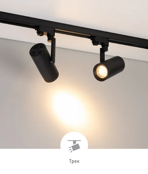 Фото #8 товара URANUS