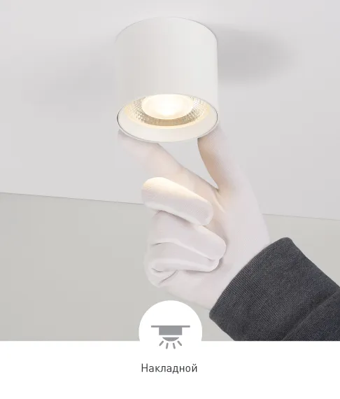 Фото #1 товара DICE