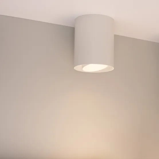 Фото #2 товара Светильник SP-FOCUS-R132-24W Warm3000 (WH, 15 deg, 230V) (Arlight, IP54 Металл, 5 лет)
