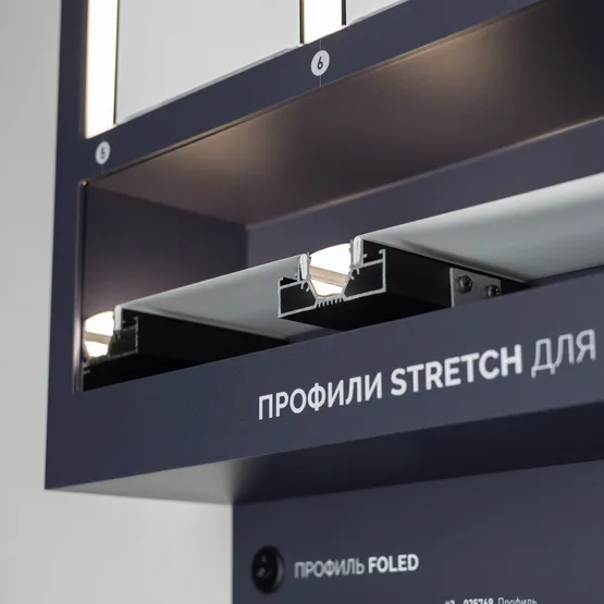 Фото #5 товара Стенд Решения для натяжных потолков ARLIGHT-02-1760x600mm (DB 3мм, пленка) (Arlight, -)