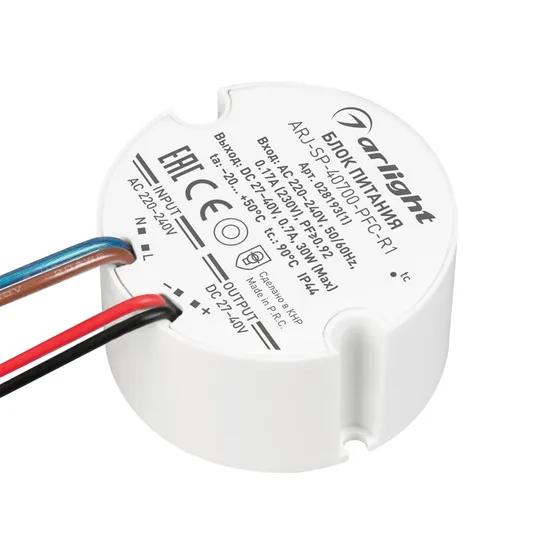 Фото товара Блок питания ARJ-SP-40700-PFC-R1 (30W, 27-40V, 700mA) (Arlight, IP44 Пластик, 5 лет)