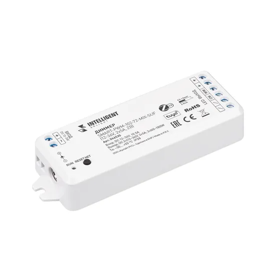 Фото товара INTELLIGENT ARLIGHT Диммер SMART-PWM-102-72-MIX-SUF (12-36V, 2x5A, ZB) (IARL, Пластик)