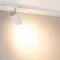 Минифото #4 товара Светильник LGD-GERA-2TR-R74-20W Warm3000 (WH, 55 deg, 230V) (Arlight, IP20 Металл, 5 лет)